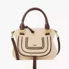 Kleine Marcie-Tasche aus Fasern mit Bast-Effekt Kleine Marcie-Tasche aus Fasern mit Bast-Effekt