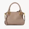 Kleine Marcie-Tasche aus glänzendem Leder Kleine Marcie-Tasche aus glänzendem Leder