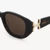 Marcie Sonnenbrille Marcie Sonnenbrille