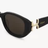 Marcie Sonnenbrille Marcie Sonnenbrille