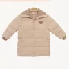 Pufferjacke für Kinder Pufferjacke für Kinder