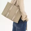 Woody Tragetasche aus Leinen und Leder Woody Tragetasche aus Leinen und Leder